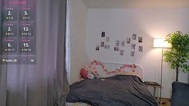 KikiMoor webcam