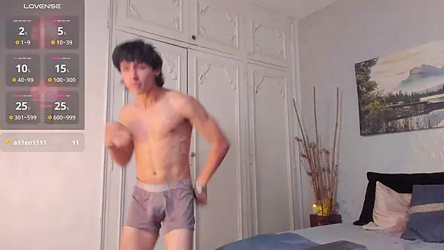 Tyler_durten webcam
