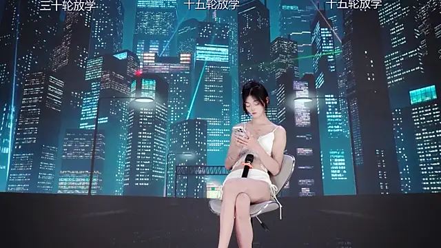 TF-001 Live Web Cam Show