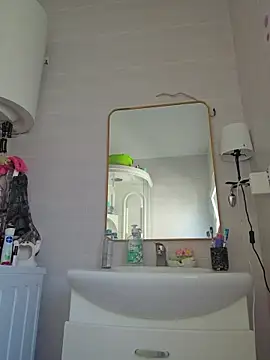 U_prolazu webcam