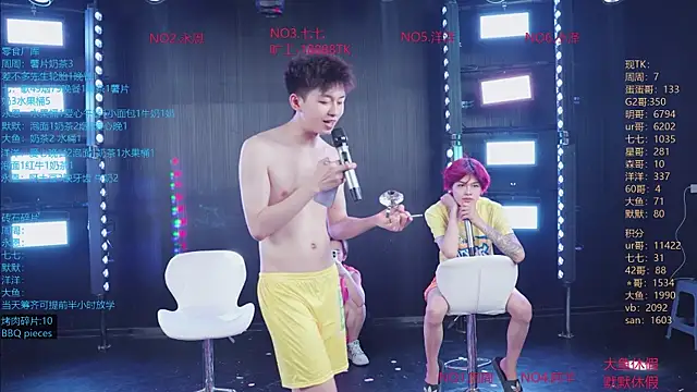 YD-Boy Live Web Cam Show