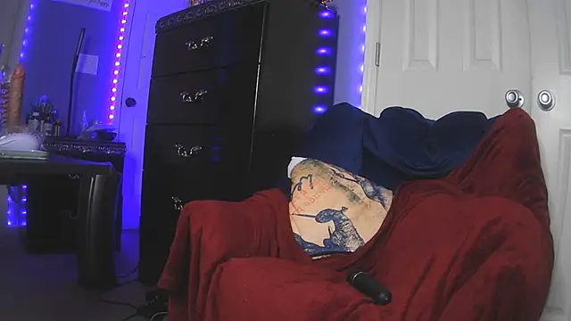UriUniverse69 webcam