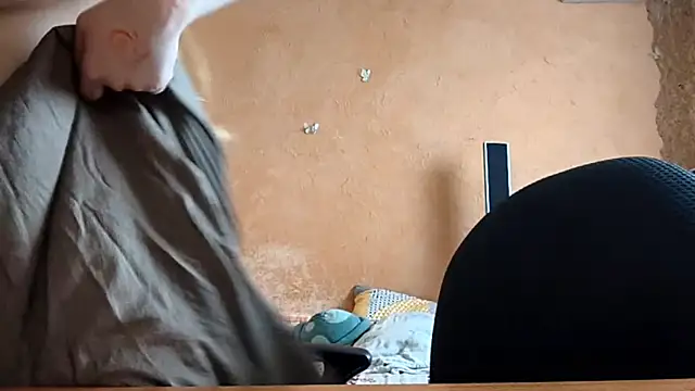 KateVibe_01 webcam