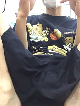 Kangc369 webcam