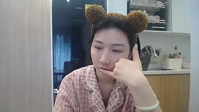 Asiagirll webcam