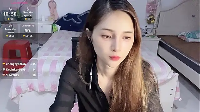 miaomiao-99 webcam