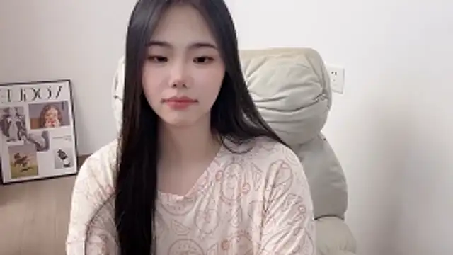 suki-1 webcam