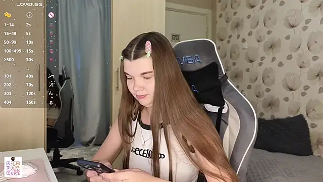 _cute_ice webcam