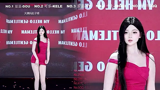 SQ-007 webcam