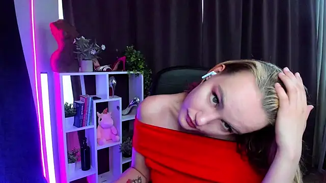 Ida_FaneStain webcam