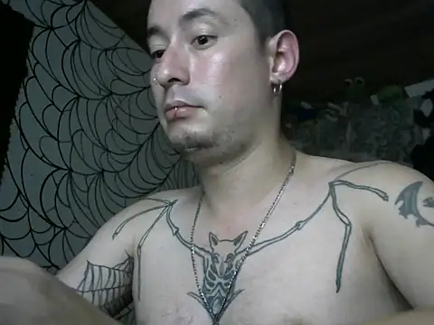 vampireathome webcam