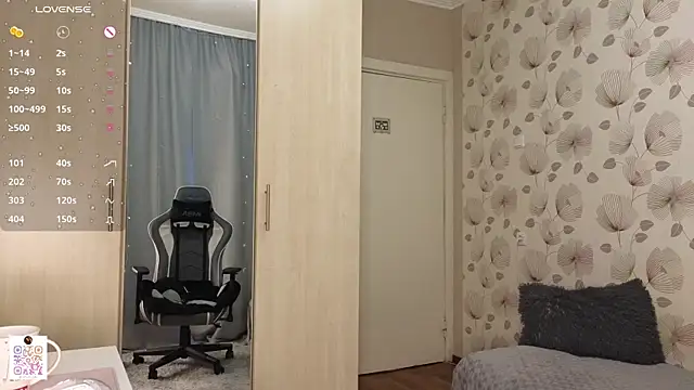 _cute_ice webcam