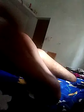 abinrock webcam