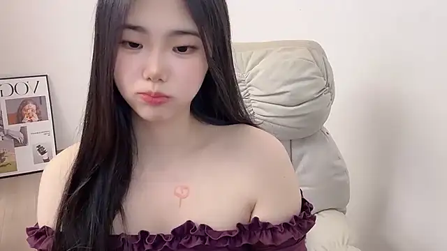 suki-1 webcam