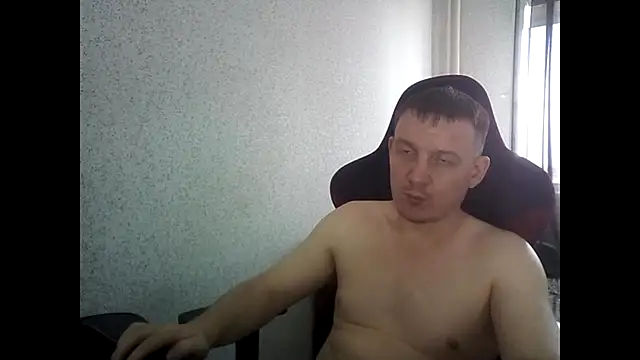 MysteriousWanderer webcam