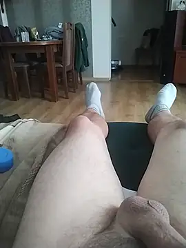 bekos80 webcam
