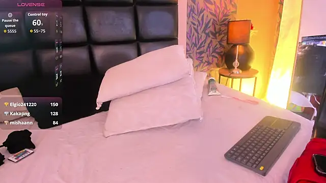 megan_al webcam