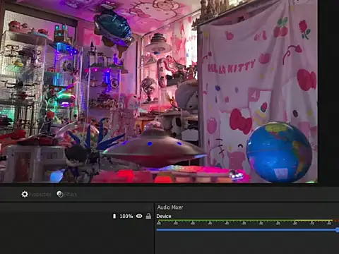 JesuAdam webcam