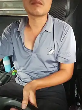 Vanilahirl webcam