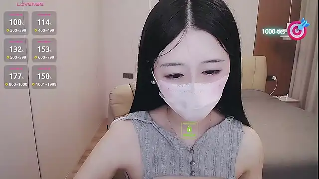 CN-xiaofei webcam