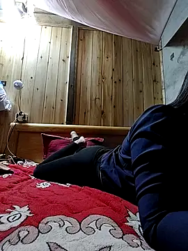 be-xinh webcam