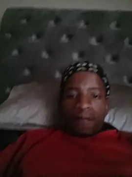 MUHDIC webcam