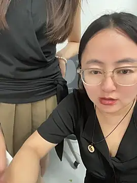 Taosi11 webcam