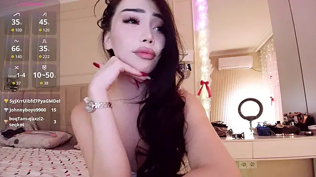 asianerd webcam