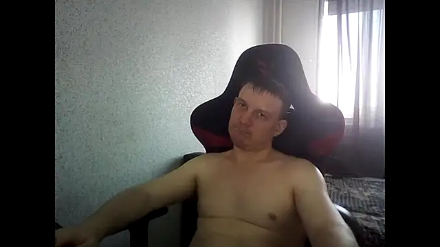 MysteriousWanderer webcam