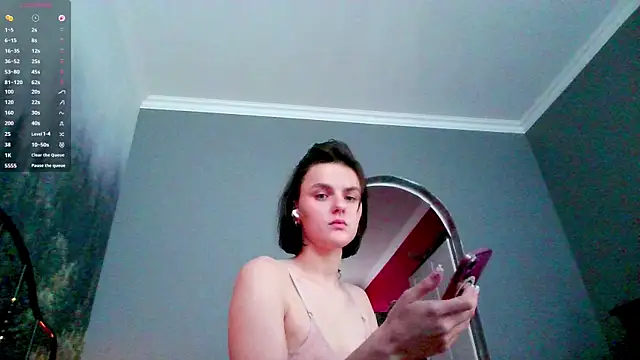 uwu_Lisa webcam