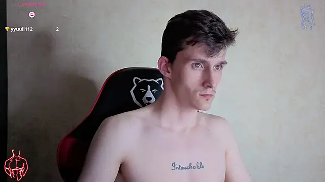 touch_me7 webcam