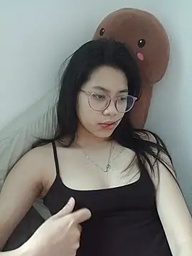 Katanh webcam