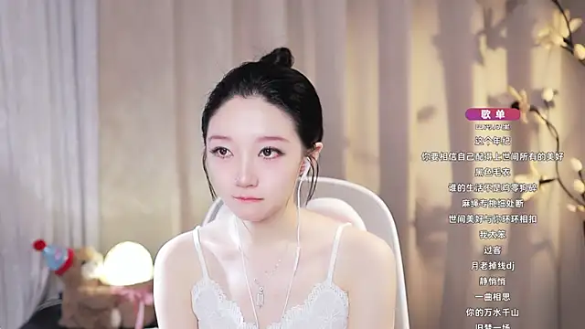 Zoe-99 webcam