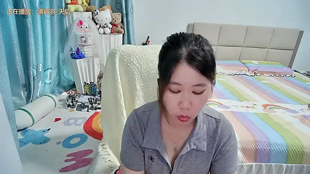 OnlyLove-2026 webcam