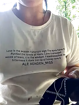 misa_00 webcam