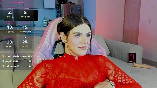 Viamiel webcam