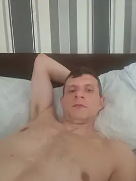 BigDmasked webcam