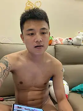 cizong7 webcam