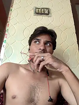 chotakhande webcam