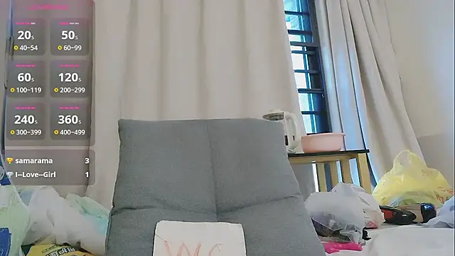 Ttaotao16877 webcam