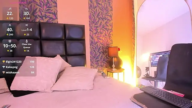 megan_al webcam