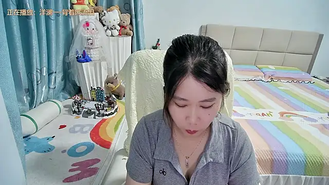 OnlyLove-2026 webcam