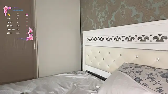 NamiRedhead webcam