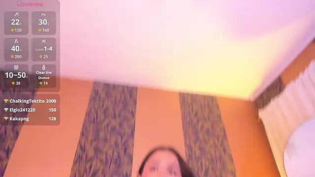 megan_al webcam