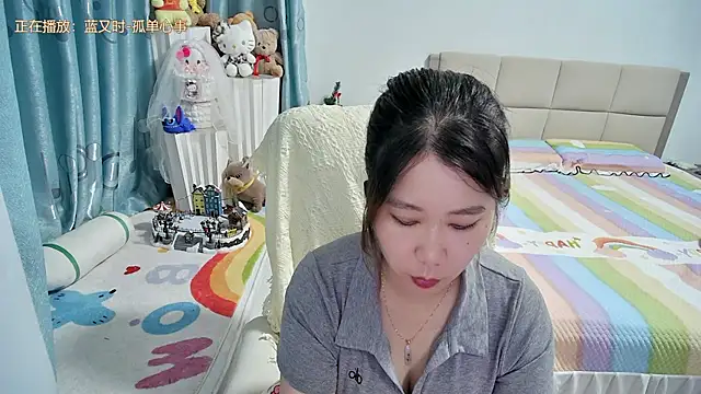 OnlyLove-2026 webcam