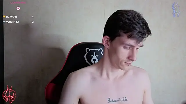 touch_me7 webcam