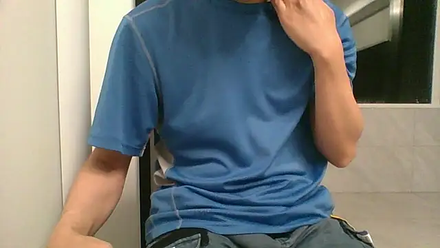 nole_china7 webcam