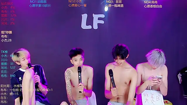 M-handsome-boy Live Web Cam Show