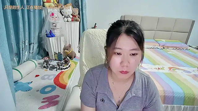 OnlyLove-2026 webcam