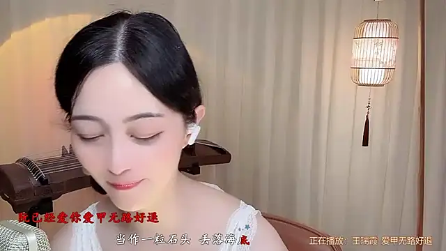 Tian-xin-999 live sex cam